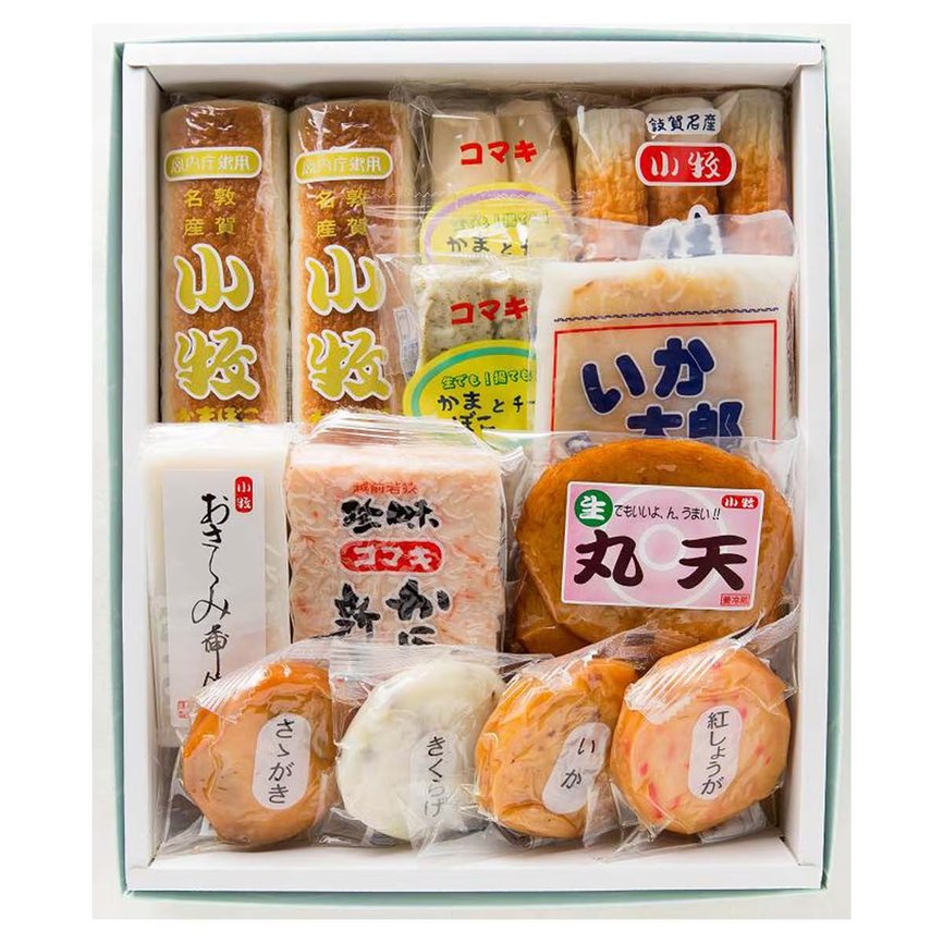 小牧　A
