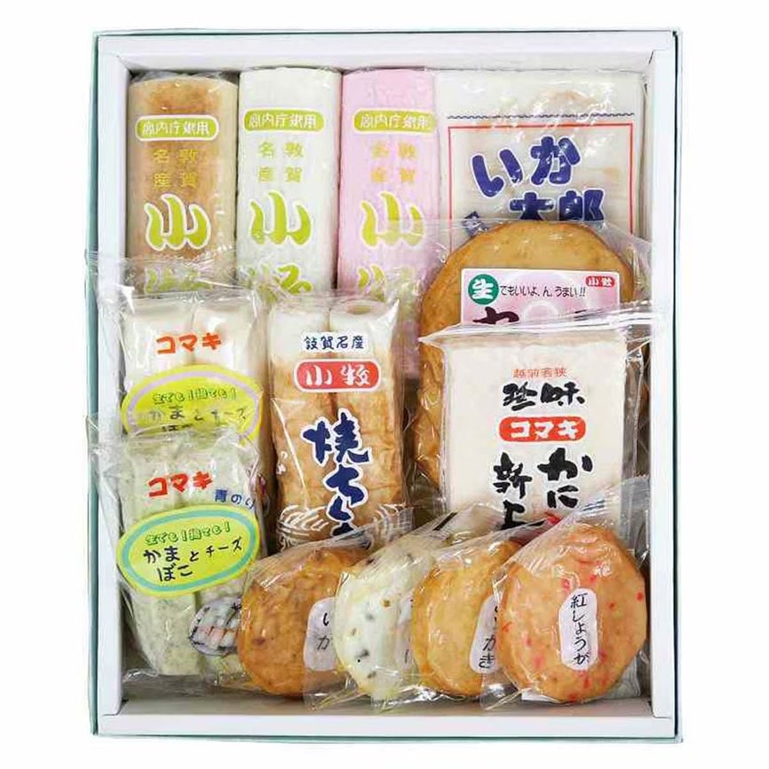 小牧　B