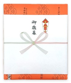 御歳暮ののし紙をかけた商品