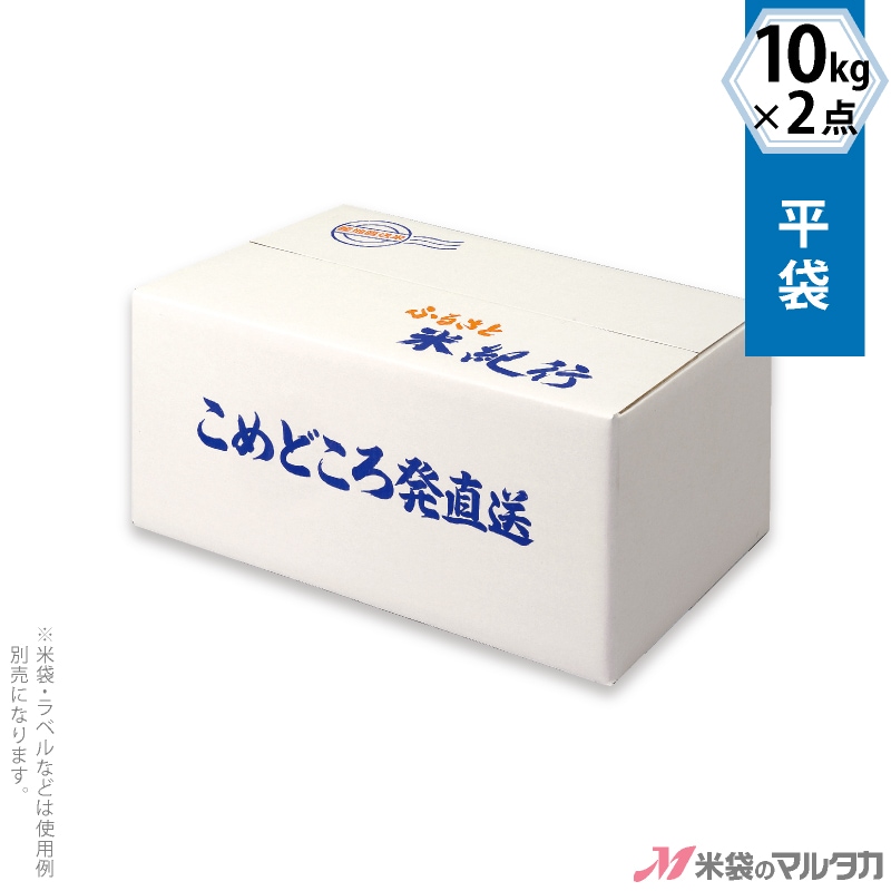 米袋 ササニシキ 春鼓 10kg用 1ケース(500枚入)【米袋のマルタカ公式通販】