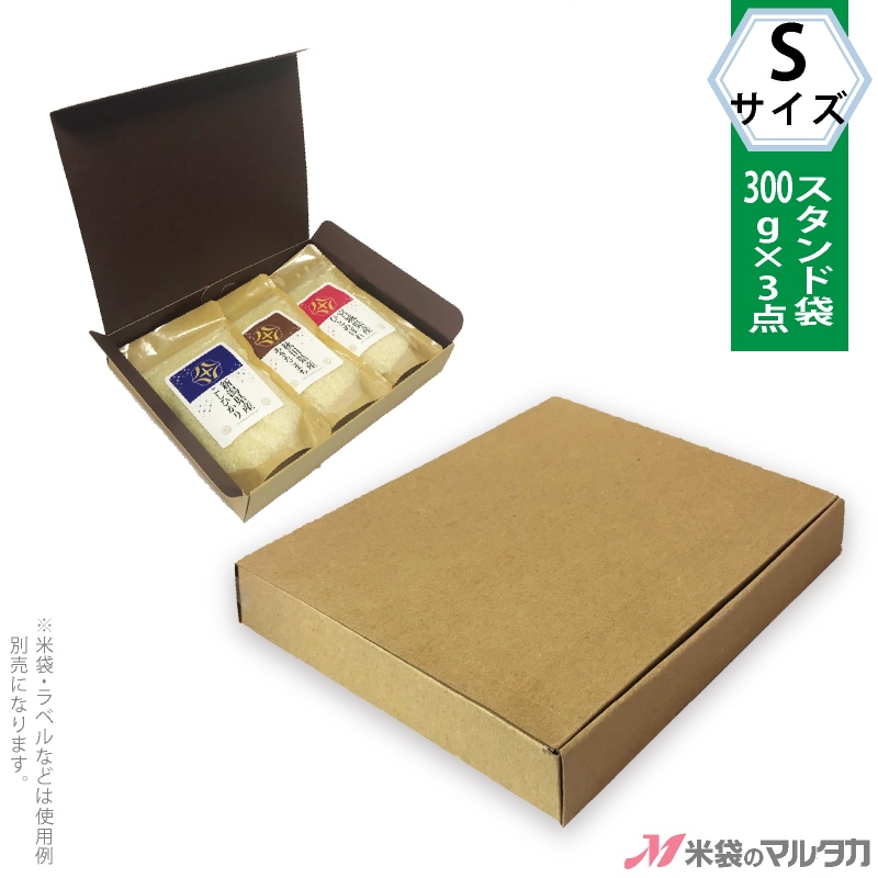 超人気高品質 米袋 レーヨン和紙 少量パック 2合 300g用 1ケース 1000枚入 Y-02000
