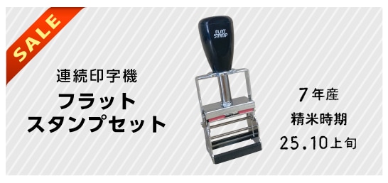 �ե�åȥ������