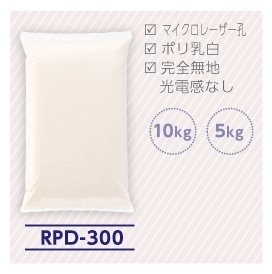 PD-5001