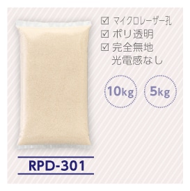 PD-5200