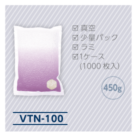 VTN-100