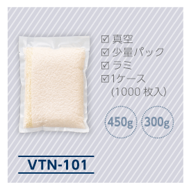 VTN-101