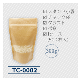 TC-0002 border=