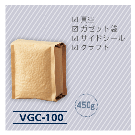 VGC-100