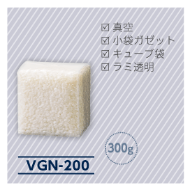 VGN-200