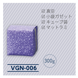 VGN-006