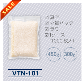 VTN-101