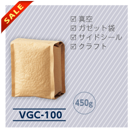 VGC-100