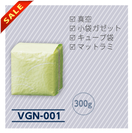 VGN-001