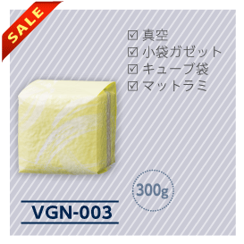 VGN-003