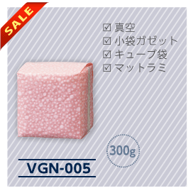 VGN-005