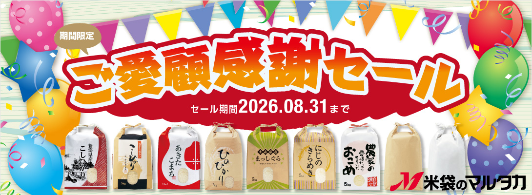 �ޥ륿��2026 ���ָ��� �����ܴ��ե�����