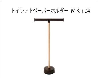 ȥåȥڡѡۥ MK+04