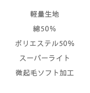 ϡ50󡢥ݥꥨƥ50󡢥ѡ饤ȡӥեȲù