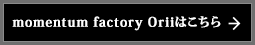 momentum factory OriiϤ