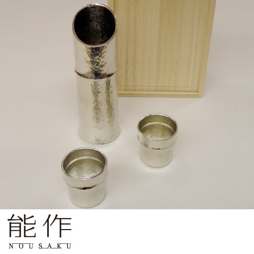竹型酒器セット