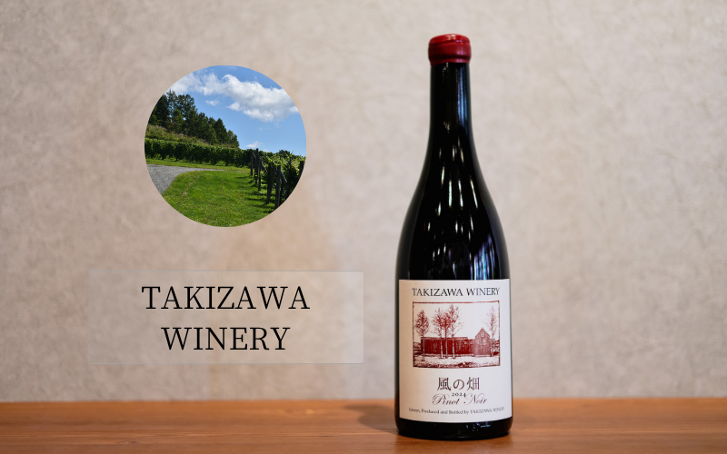 TAKIZAWA WINERY