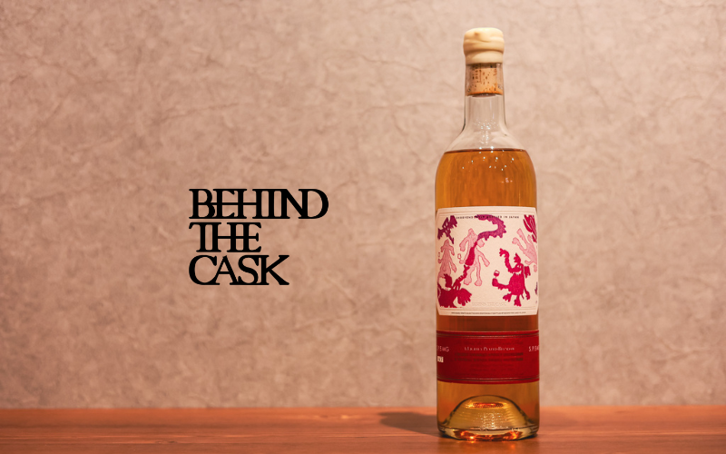 BEHIND THE CASK