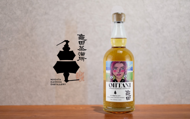 新潟亀田蒸溜所