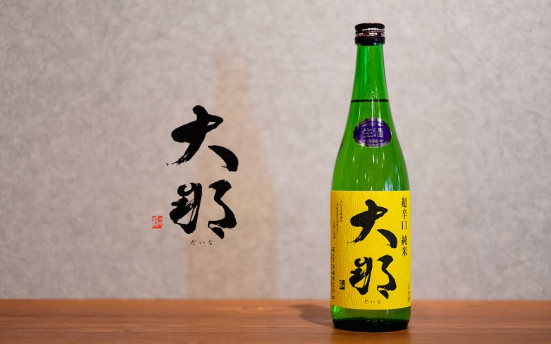大那