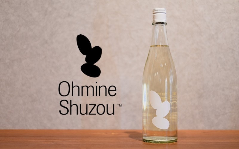 大嶺・Ohmine