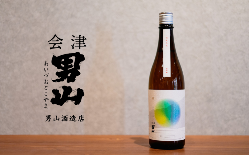 会津男山