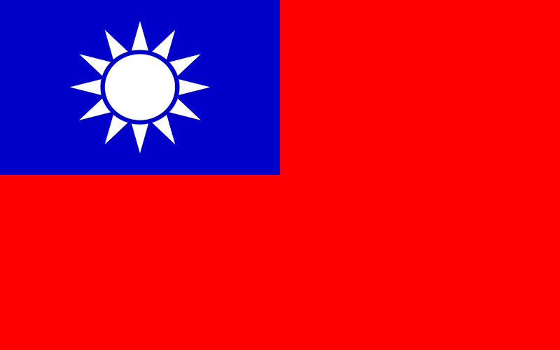 台湾