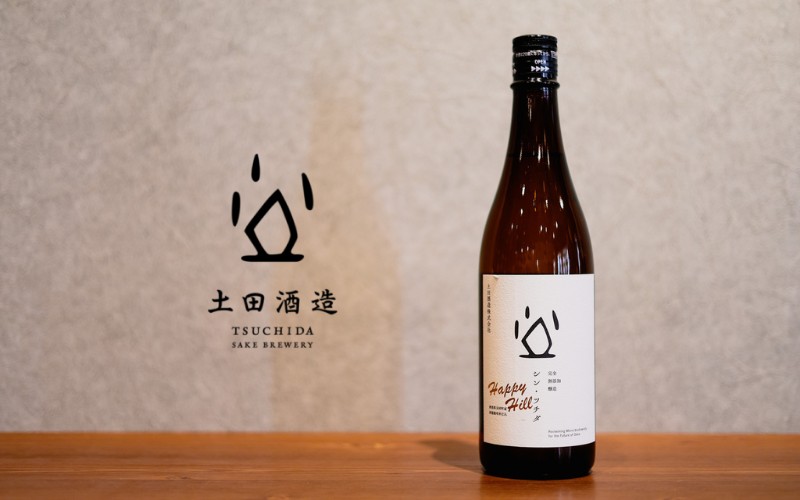 土田・Tsuchida
