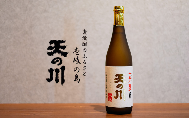 天の川・しめのお