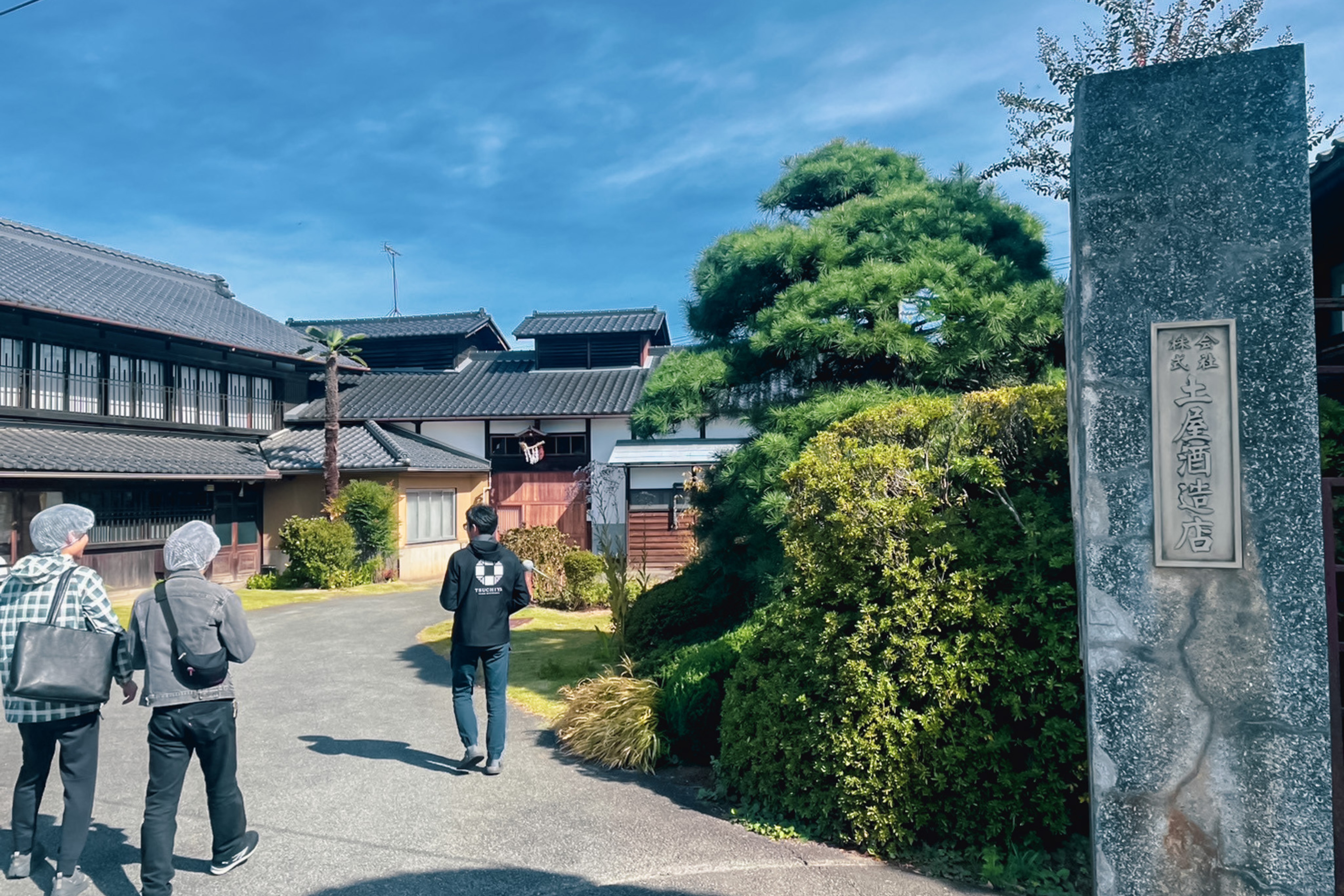 現地を訪問する様子