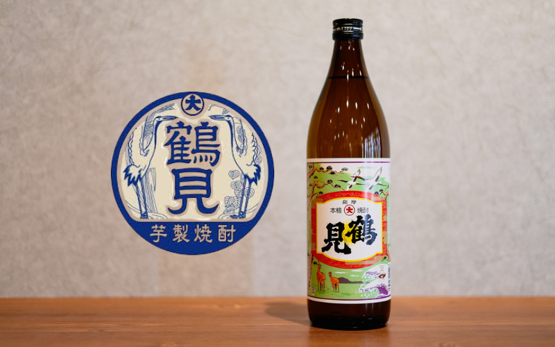 鶴見