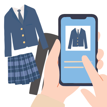 制服の写真と情報を送信