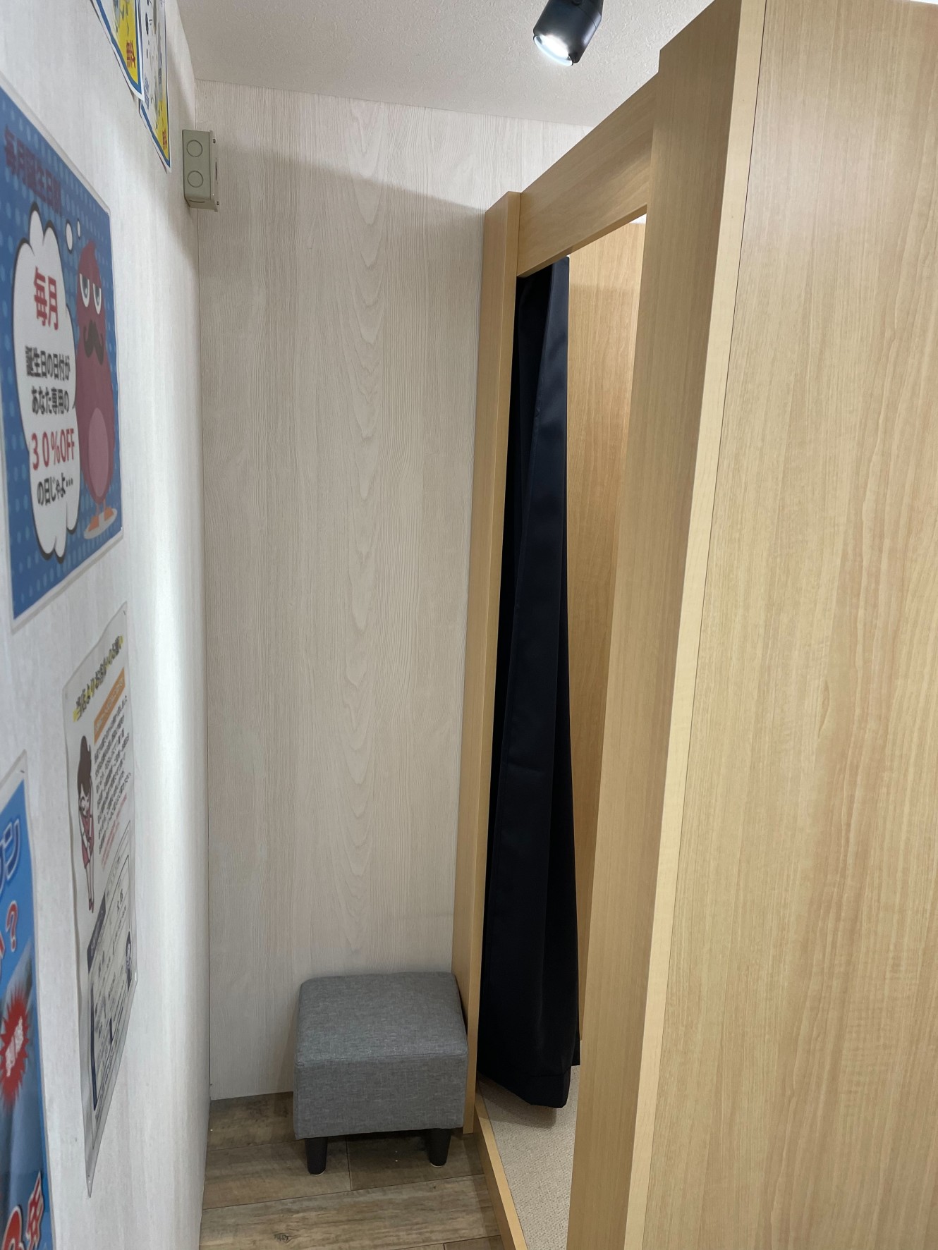 店舗ご試着について