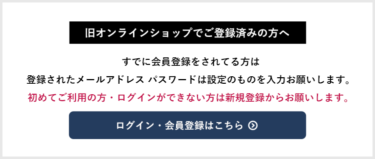 はちみつアルテナ（チョコ） 5号 チョコ 抹茶 チョコ＆抹茶 AC-5 AM-5 ACM-5 | はちみつアルテナ | ケーニヒスクローネ  オンラインショップ