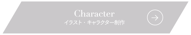 character