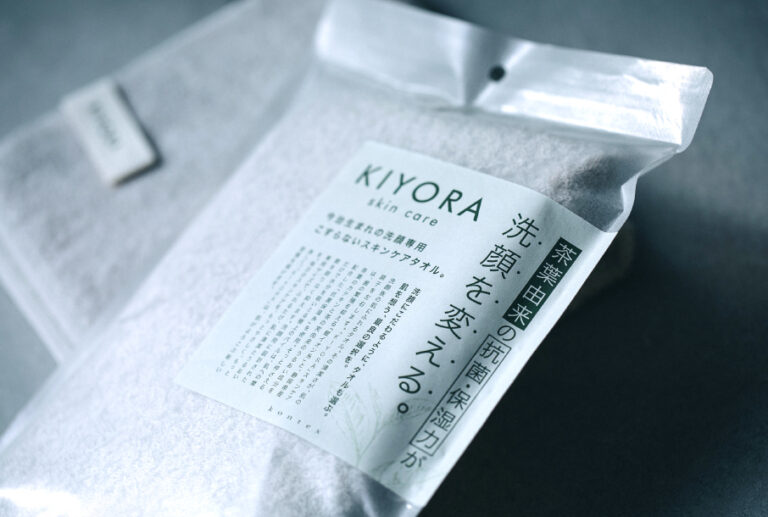 KIYORA スキンケア | すべての商品 | | 今治タオルのコンテックス公式