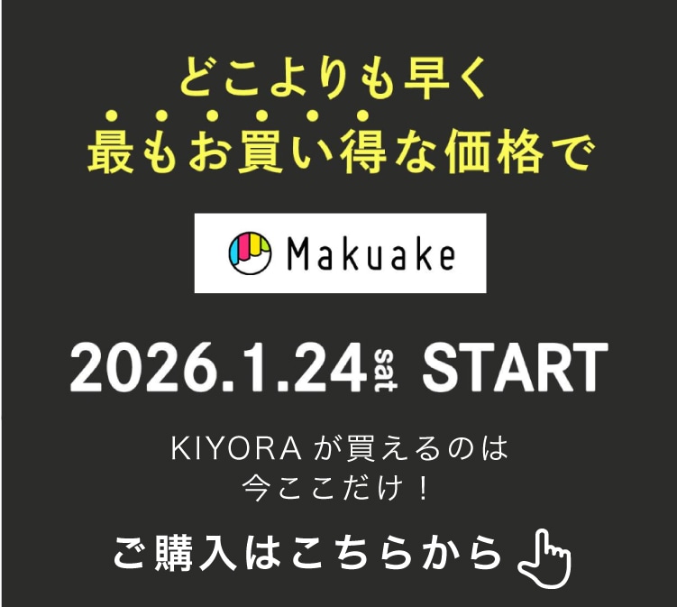 KIYORA���饦�ɥե���ǥ���