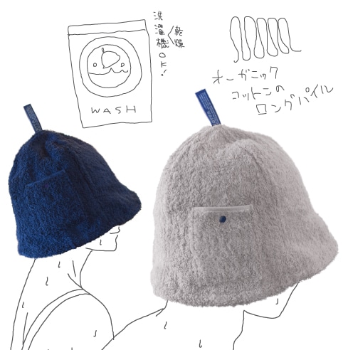 タオル/バス用品【色: モスグリーン】[ｋｏｎｔｅｘ] コンテックス 今治サウナハット【ポケット - kkk-lebed.ru