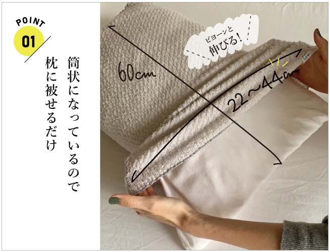今治タオル コンテックス MOKU LINEN モク リネン ギフトセット Imabari Towel Kontex MOKU LINEN GiftSet Size M6枚ギフト包装無料 のし無料