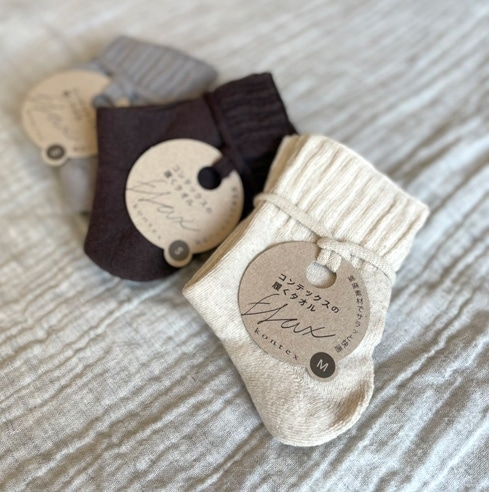FIXX　はるか400本　　シルク100本 コンテックスの履くタオル flax（フラックス） | すべての商品