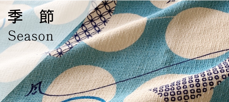 布ごよみ うすい かるい ながい 手ぬぐいタオル 正規品 大工 コンテックスkontex 布ごよみ うすいかるいながいタオルてぬぐい