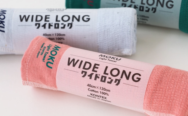 季節限定 MOKUワイドロング | MOKUシリーズ | | 今治タオルのコン
