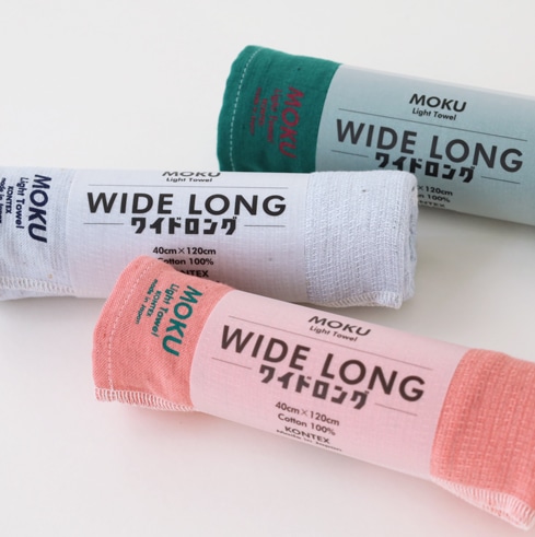 季節限定 MOKUワイドロング | MOKUシリーズ | | 今治タオルのコン