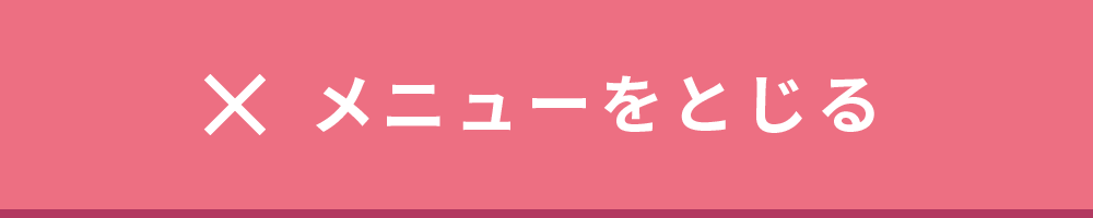 ふぉーむらいとの通販 コンバテック フォームライト FoamLite