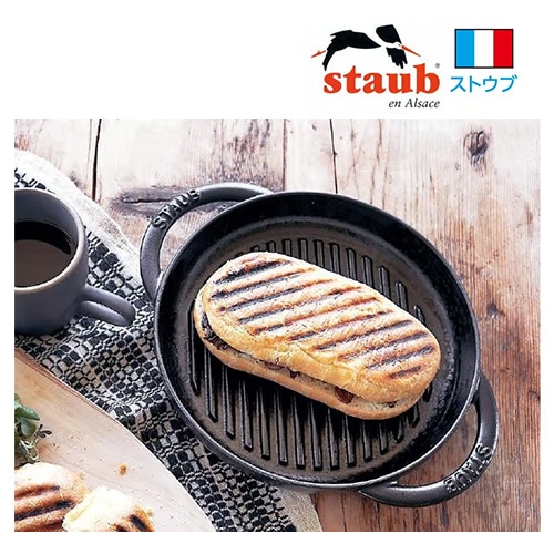 グリル・ソテーパン