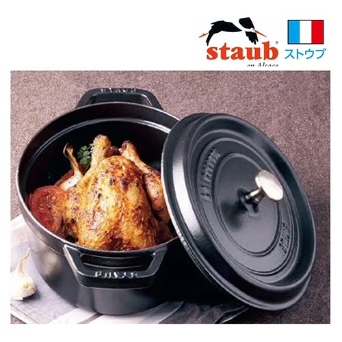 ピコ・ココット